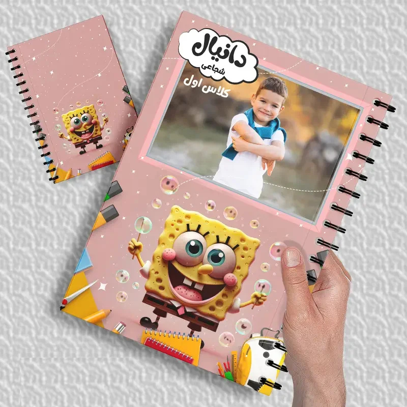 دفتر با طرح دلخواه کد ۱۲