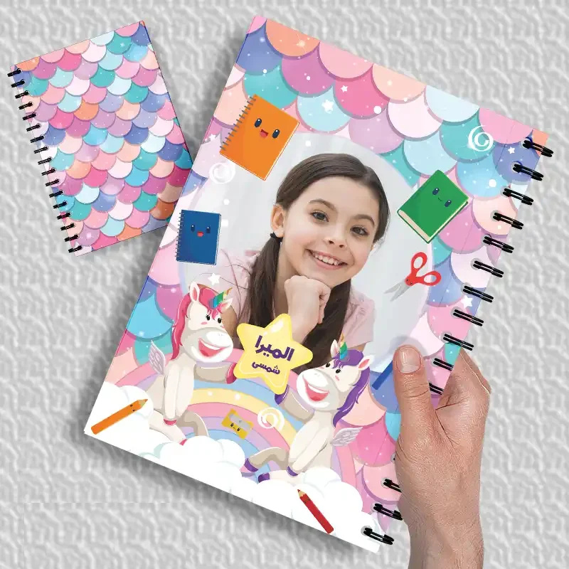 دفتر با عکس دلخواه کد ۱۷