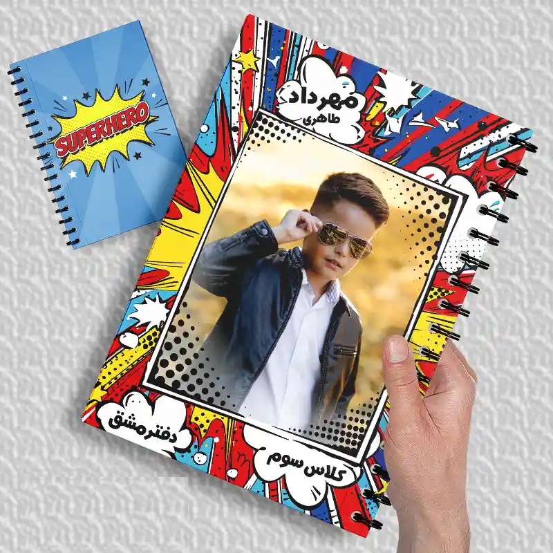 دفتر با عکس دلخواه کد ۱۹