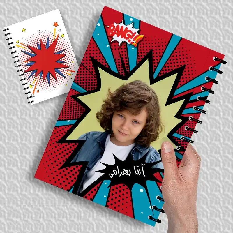 دفتر با عکس دلخواه کد ۲۰