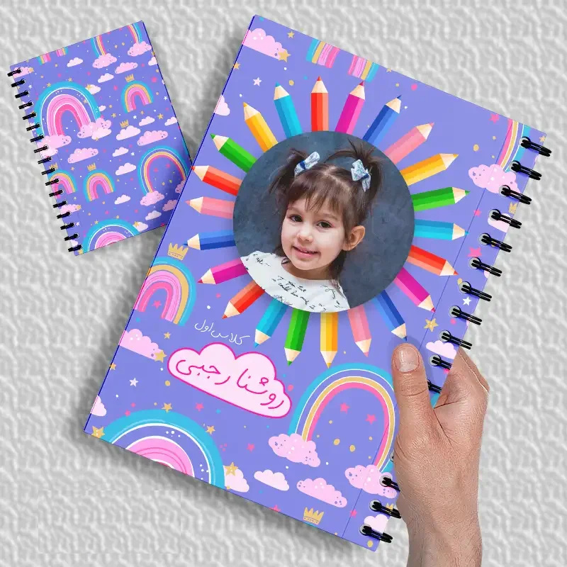 دفتر با عکس دلخواه کد ۲۲