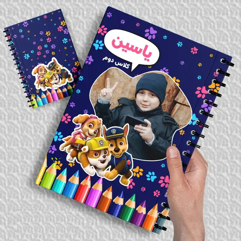 دفتر با عکس دلخواه کد ۲۳