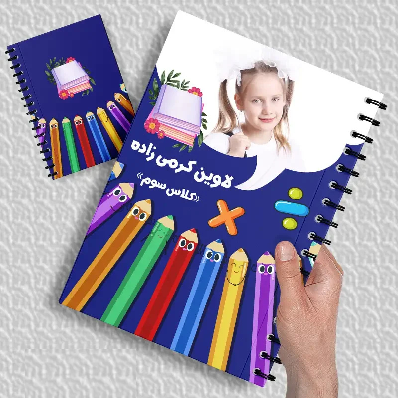 دفتر با عکس دلخواه ۲۴